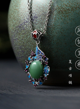 国潮古风泰银玉石吊坠女复古做旧简约个性百搭珐琅彩绘景泰蓝项链
