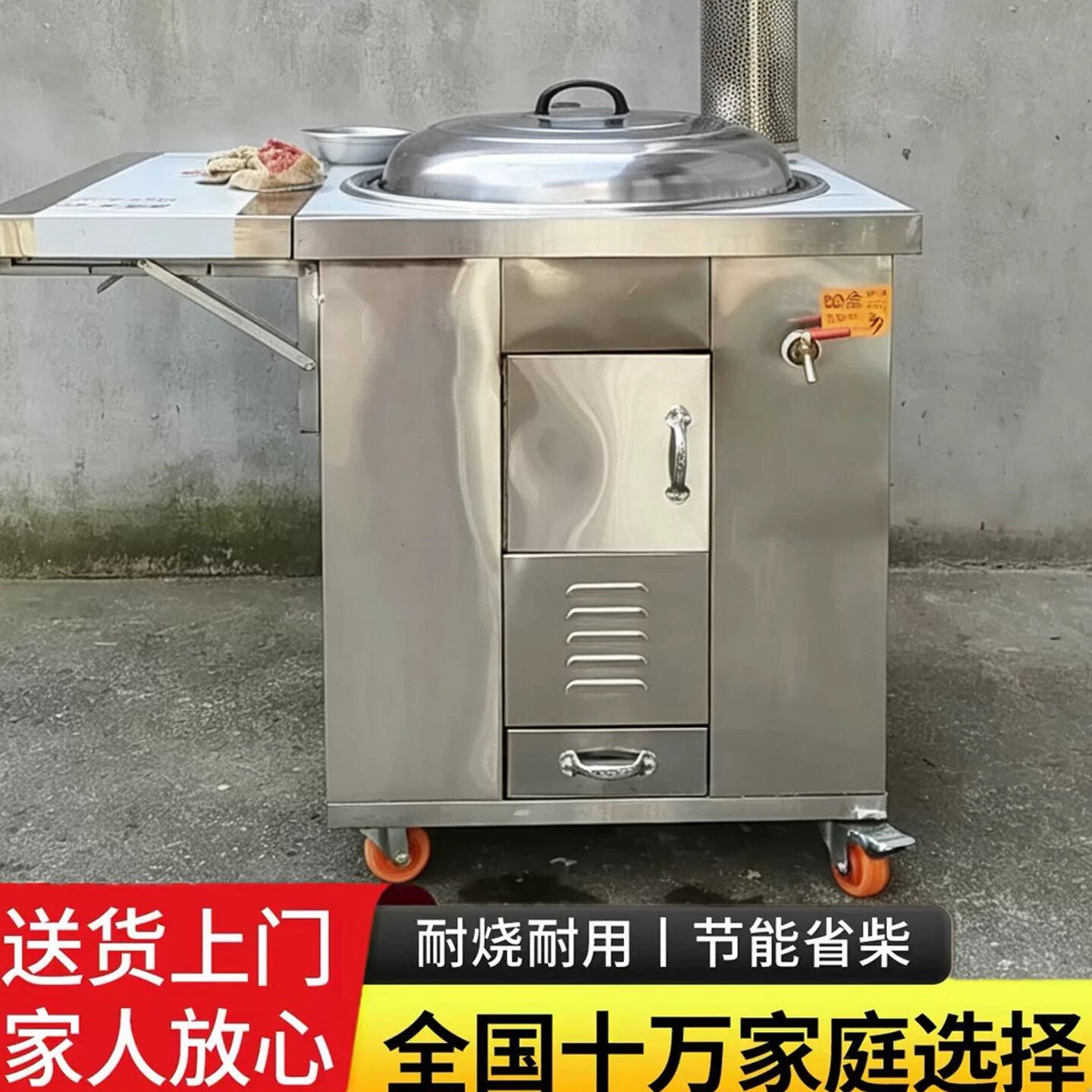 新款柴火灶农村家用无烟双灶土灶台不锈钢烧柴户外柴火炉野餐小型图片