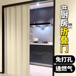 厨房简易门开通燃气专用折叠门天然气临时验收门pvc推拉门免打孔