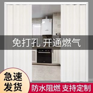开放式厨房临时门燃气门厨房门pvc折叠门推拉门开通天然气验收