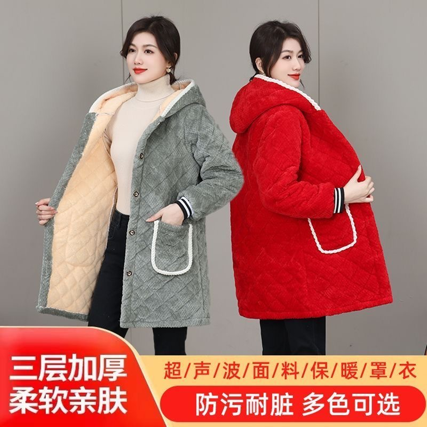 干活穿的外套女韩版罩衣新款好看的女士工作服秋冬加长大褂冬季
