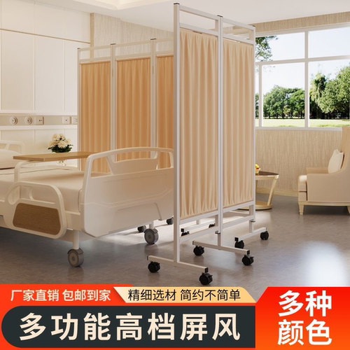 口腔牙科诊所隔断美容院屏风