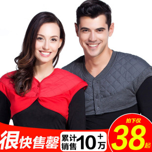 护肩保暖睡觉女士肩颈加厚中老年男空调护肩膀坎肩颈椎防寒春夏季