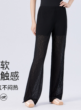 芭蕾舞练功裤女热身裤现代舞服形体裤直筒裤带内衬瑜伽舞蹈裤春夏