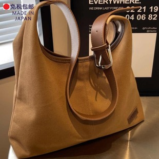 腋下包上课通勤手提包 女新款 百搭单肩包 大容量托特包 日本代购