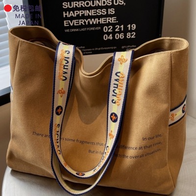 日本代购帆布包上班通勤托特包
