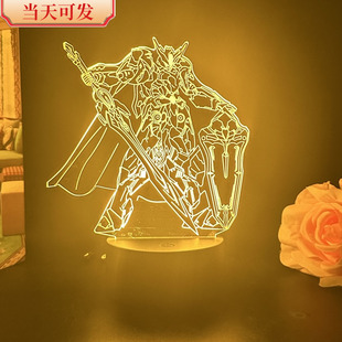 现货圆桌骑士团系列巨神剑特里斯坦手办周边夜灯生日礼物装饰摆件