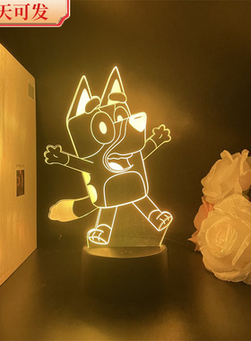 现货布鲁伊小夜灯宾果布鲁伊动漫手办周边景品摆件儿童书桌氛围灯