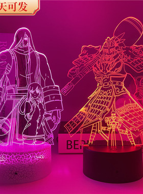 现货镇魂街3d小夜灯国漫周边手办摆件儿童礼物卧室床头睡眠氛围灯