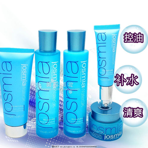 伊斯伯雅绝美化妆品正品套装单品