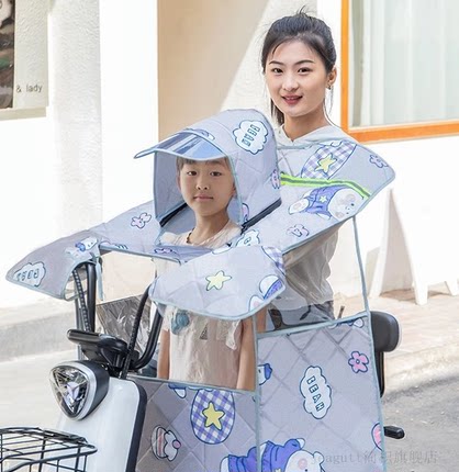 前置开叉亲子电动车挡风被夏季防水防雨遮阳防晒帽电摩托车遮阳罩