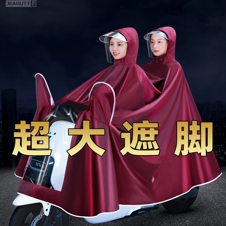 电动电瓶摩托车雨衣双人男女2人加大加厚长款全身防暴雨雨披