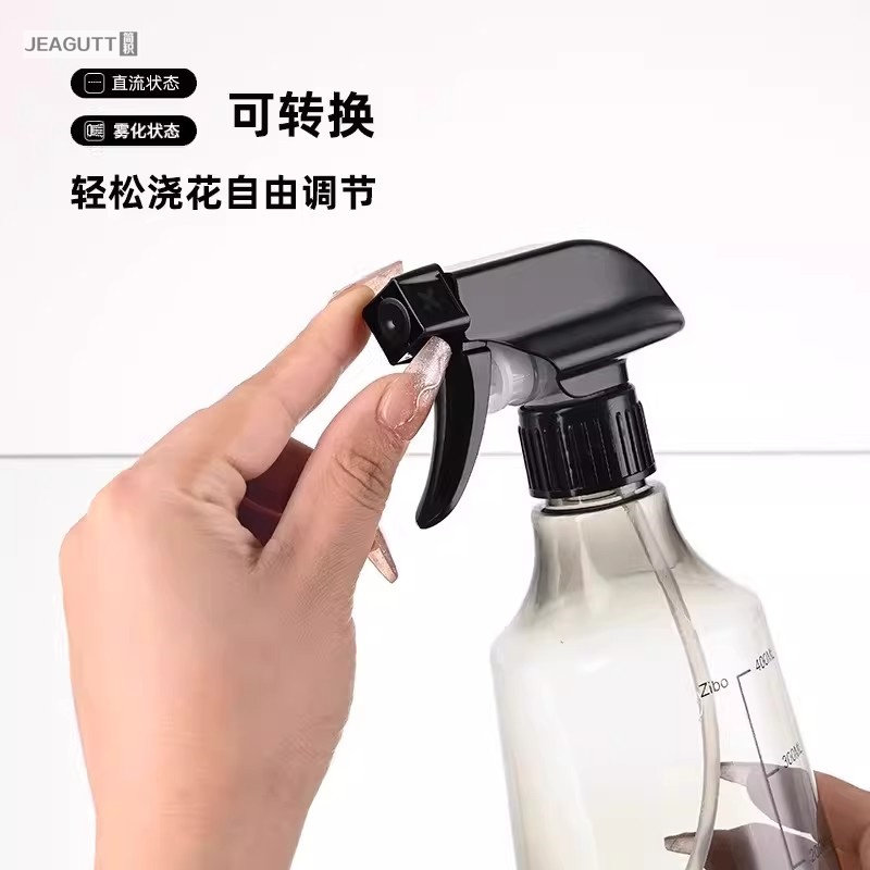 气压式喷壶500ml 加厚酒精喷雾瓶 家用高压喷水壶 浇花用喷壶 灰