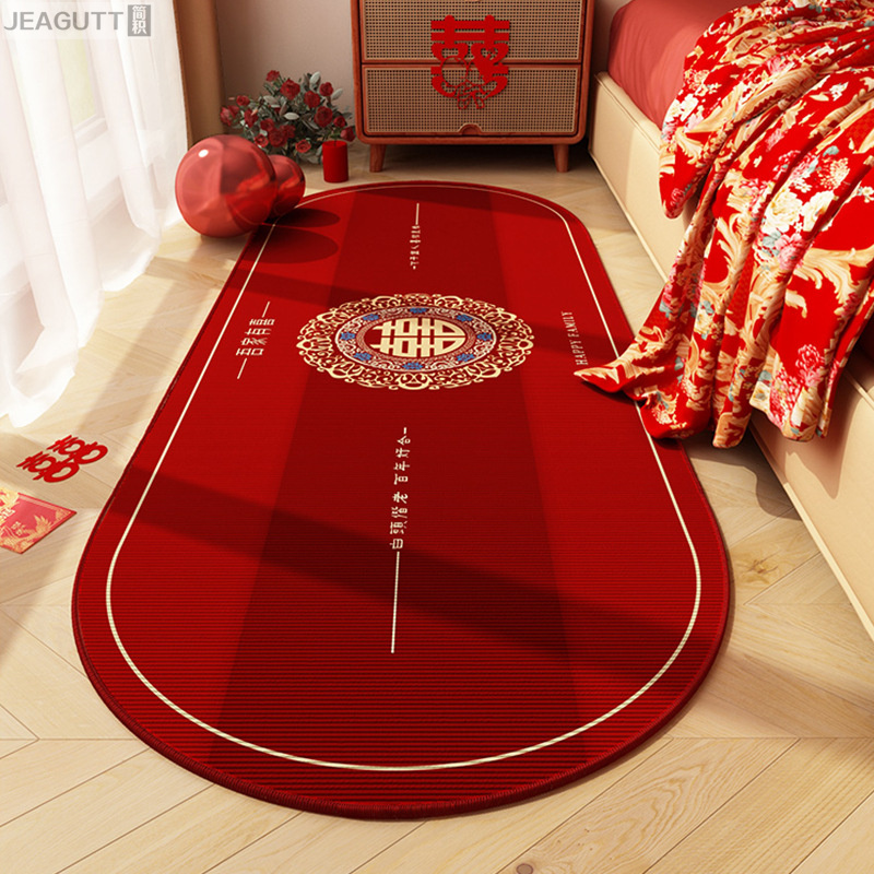 喜庆结婚卧室地毯椭圆婚房布置