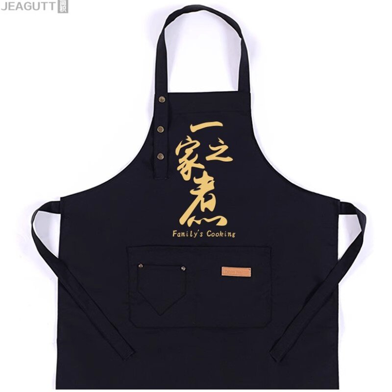 帆布个性挂脖厨房情侣做饭时尚