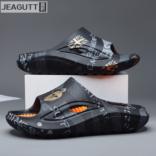 jeagutt简积赠送运费险