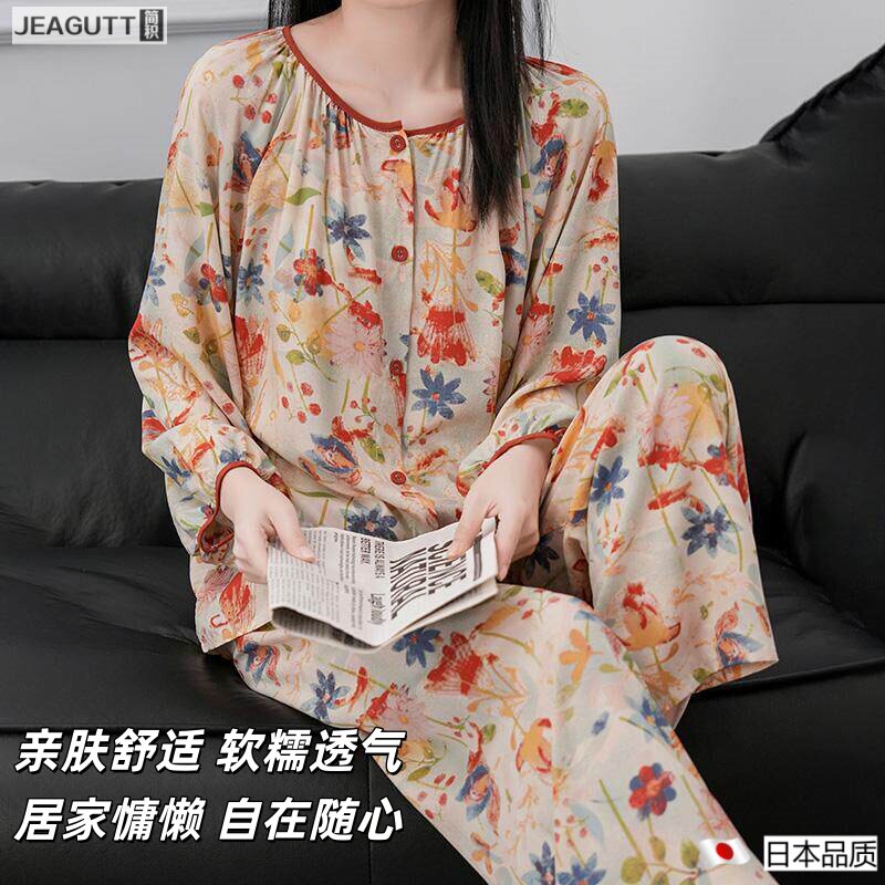 日本棉绸妈妈可外穿家居服套装