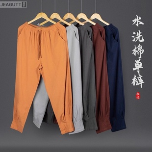 僧裤出家僧人裤子秋季薄款透气短褂裤免绑腿收口裤男女和尚衣纯棉