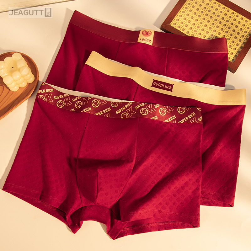 纯棉大红男士内裤本命年