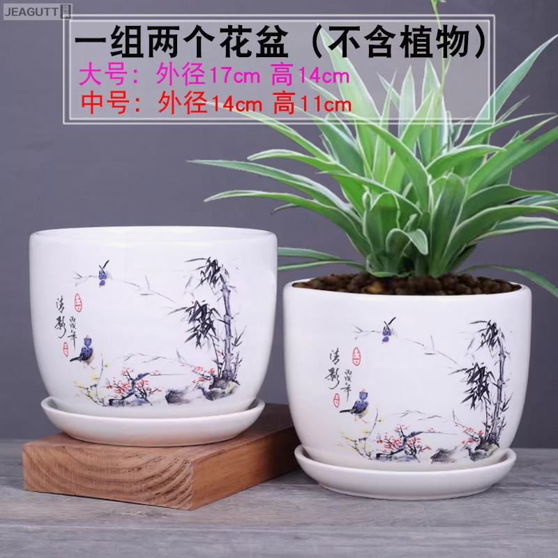 陶瓷大号花盆带托盘清仓特价