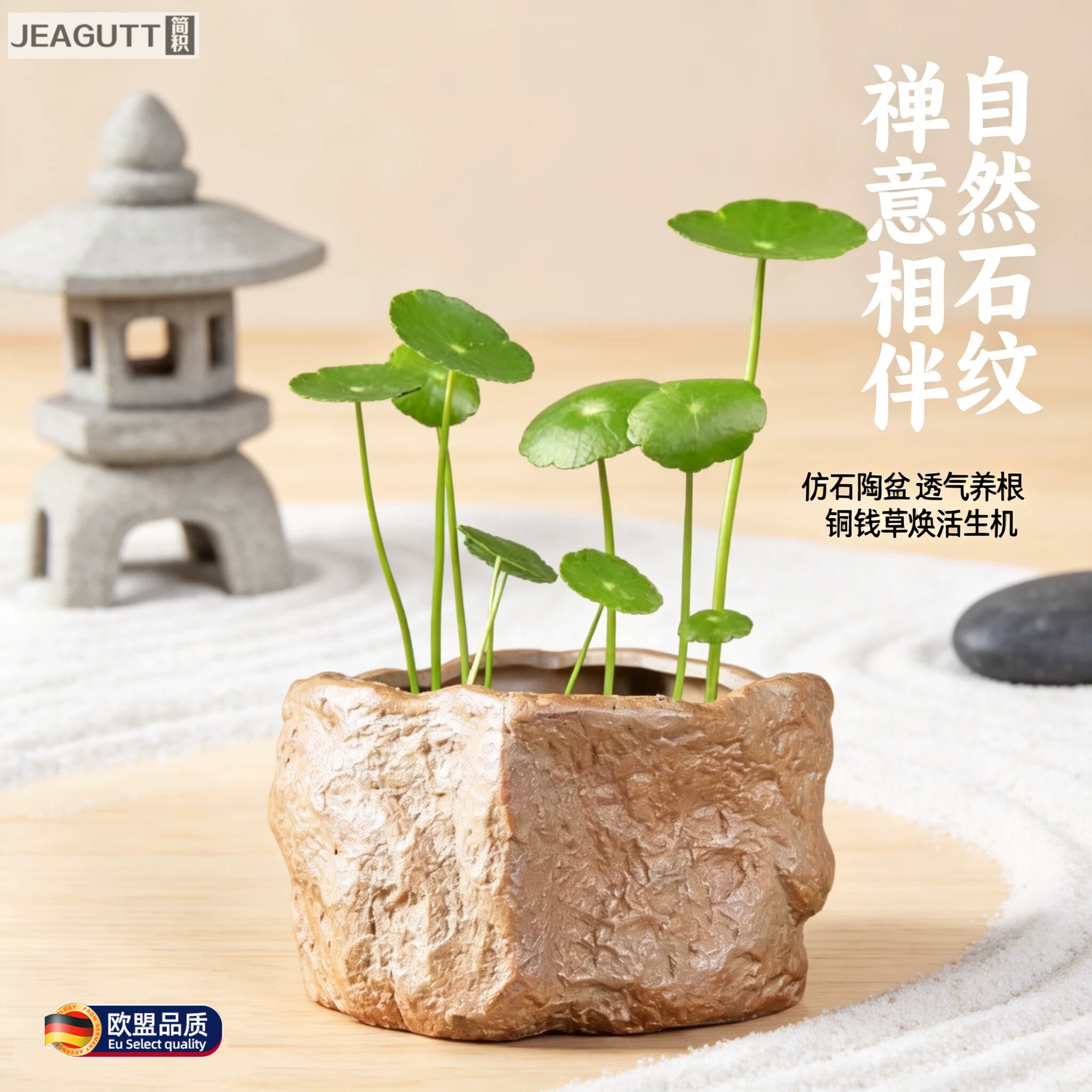 高档粗陶仿古无孔水培花盆