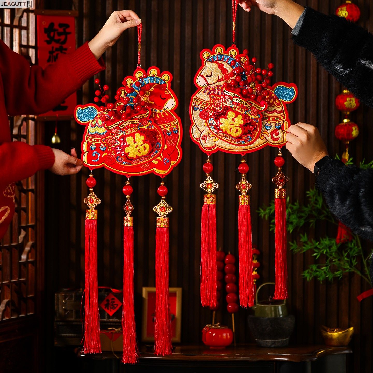 2026马年红果福字挂件新年