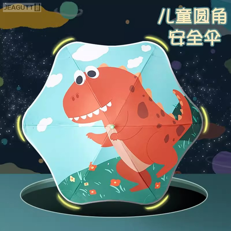 儿童雨伞男孩女童小学生上学专用