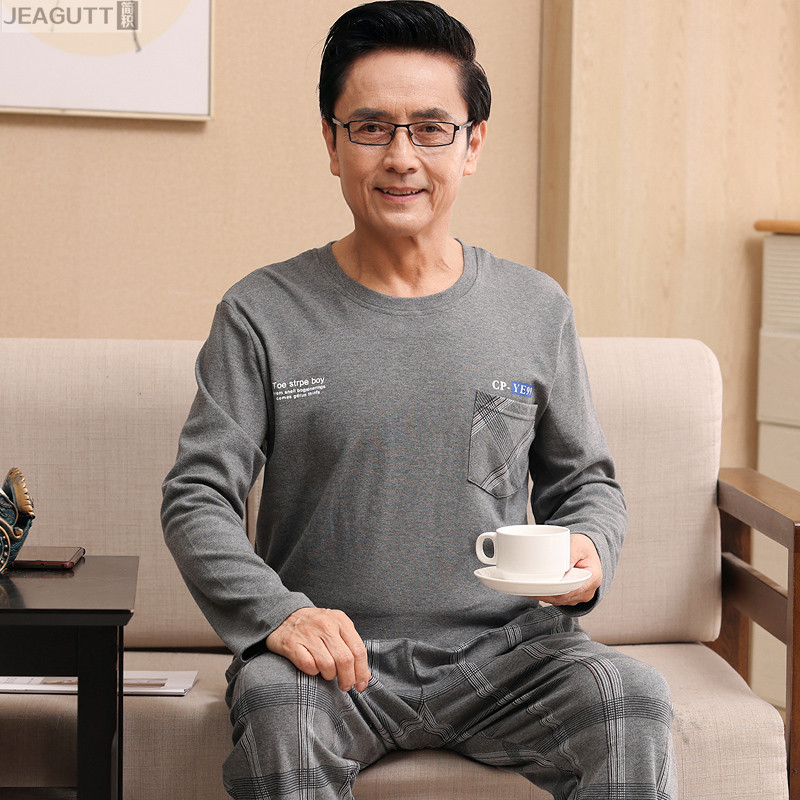 中老年人休闲睡衣男款春秋季纯棉