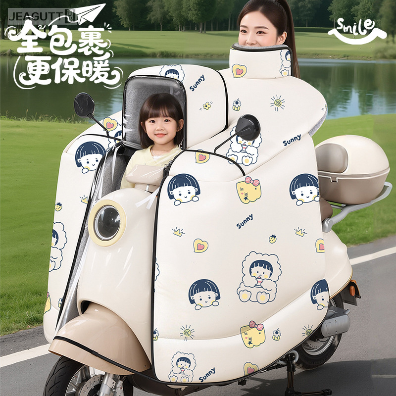 亲子斗篷款电动车挡风被冬季加绒