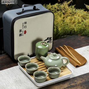 新款 茶具公司活动年会礼品 便携旅行茶具套装 家用简约提梁壶便携式