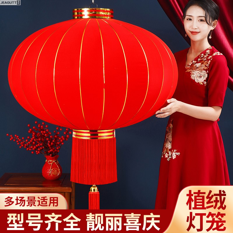 2026新款大红灯笼挂饰