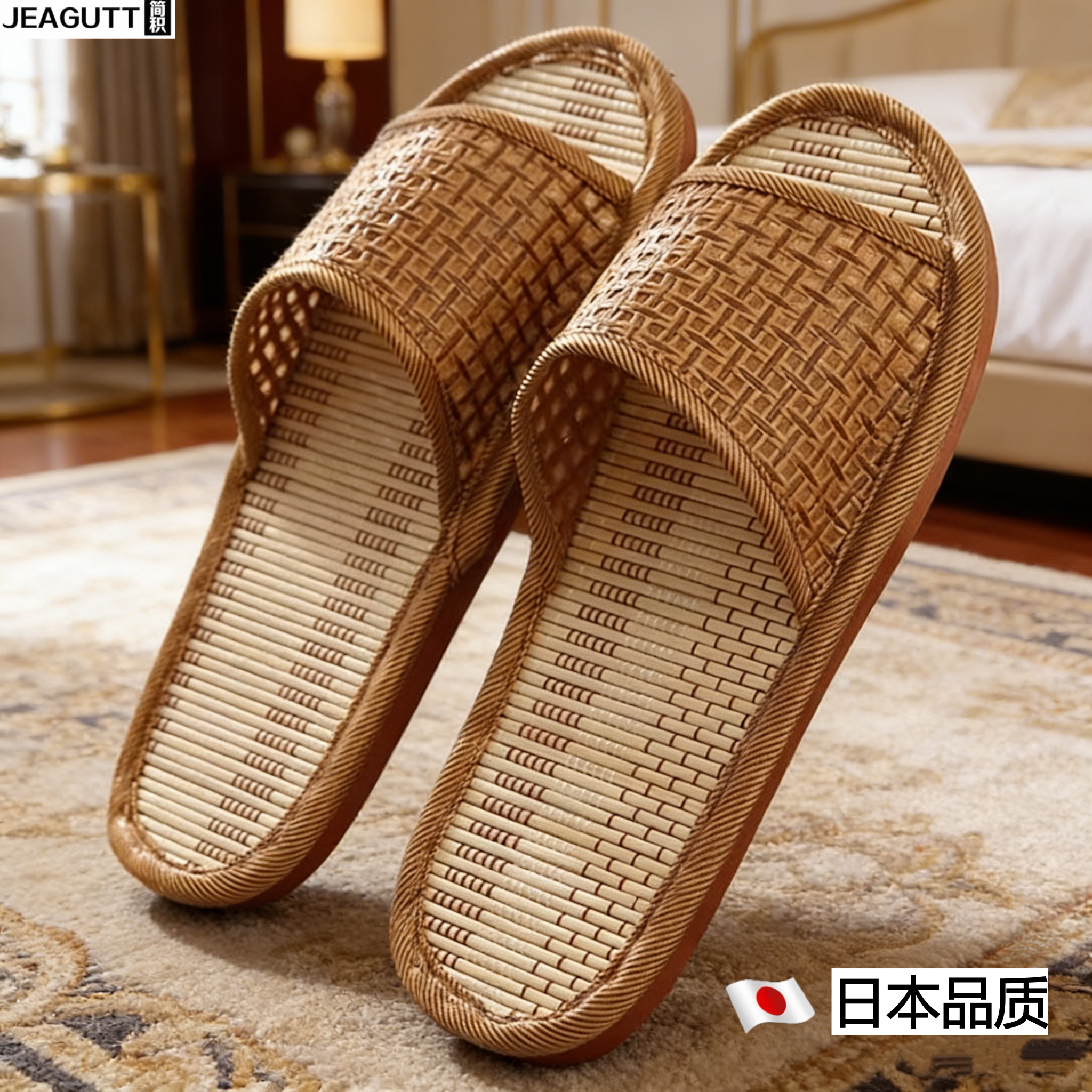 日本2026新款草席拖鞋夏季竹编藤草男士情侣室内软底木地板凉鞋女