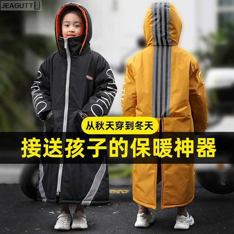 电动车挡风被冬季加绒加厚