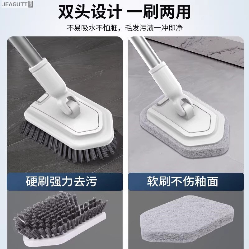 刷地多亮清洁工具长柄浴缸清洁刷硬毛地板缝刷无死角卫浴一刷两用
