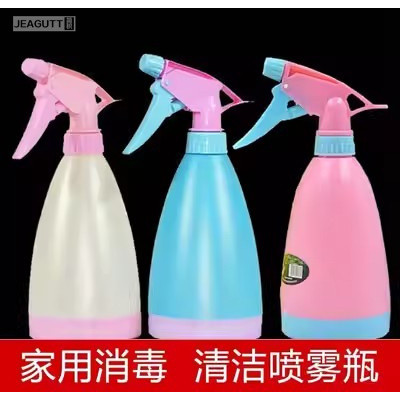 园艺工具糖果色喷壶洒水壶多肉喷水壶手压式浇花壶喷水瓶家用酒精
