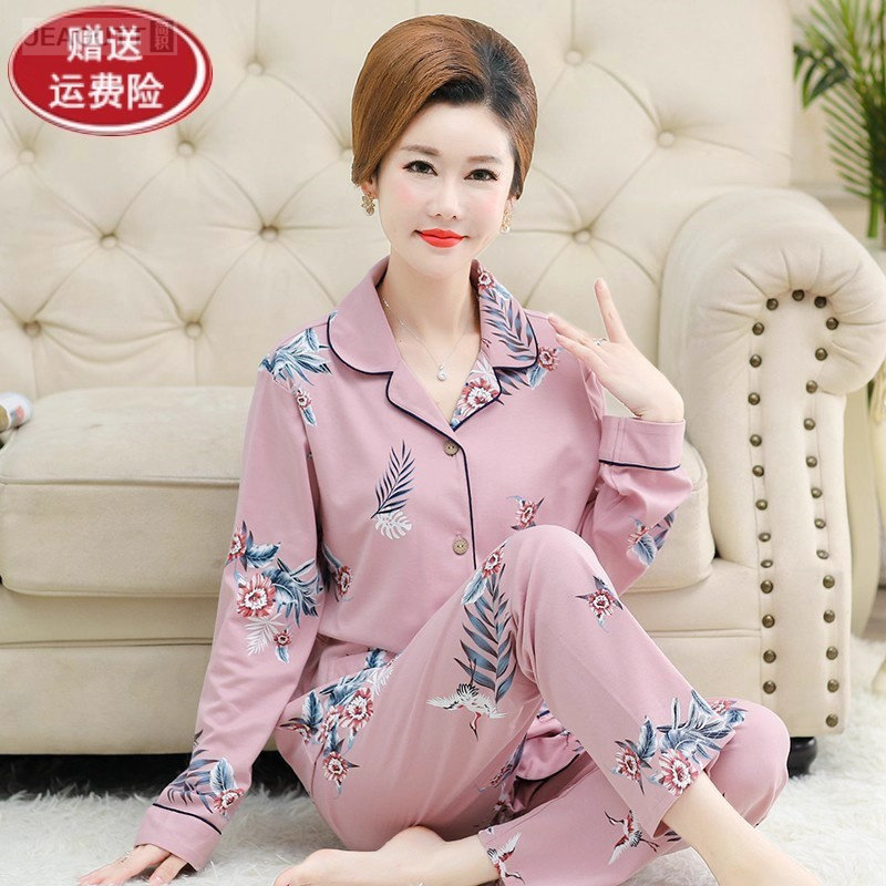 春秋季纯棉长袖中年妈妈睡衣套装