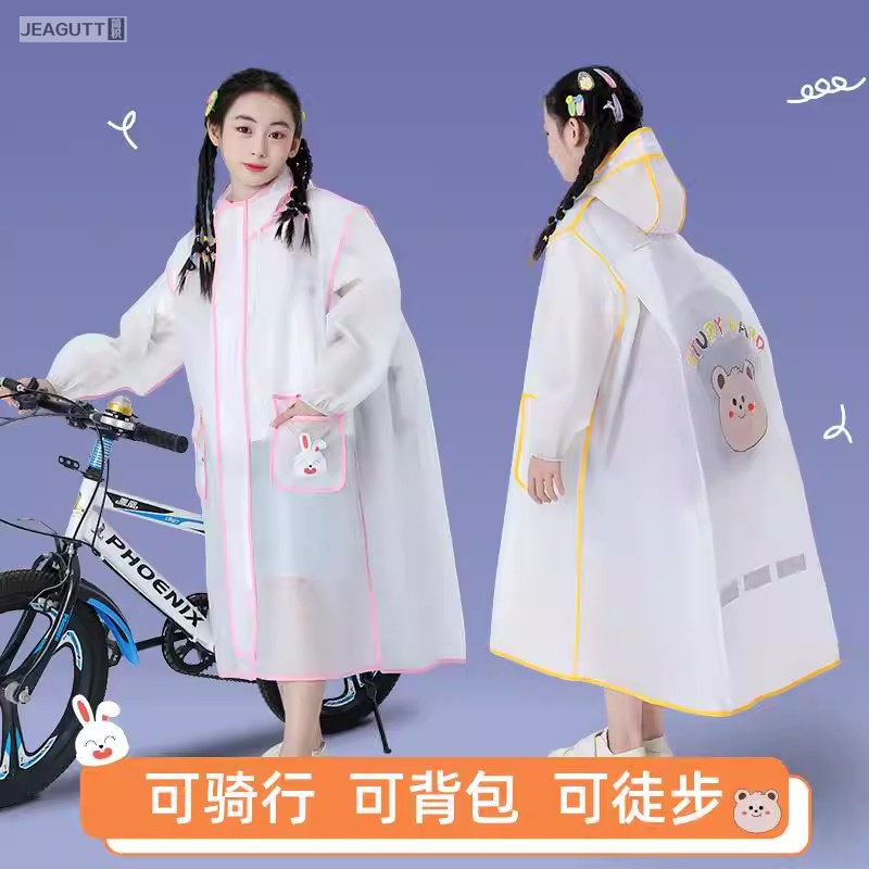 儿童雨衣男女中大童书包位松紧袖中小学生全身一体防暴雨拉链雨披