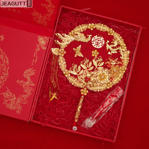 jeagutt简积新娘扇子送运费险