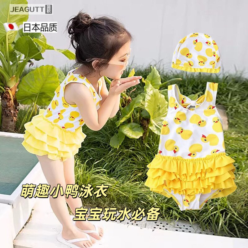 夏季女童小黄鸭连体泳衣可爱