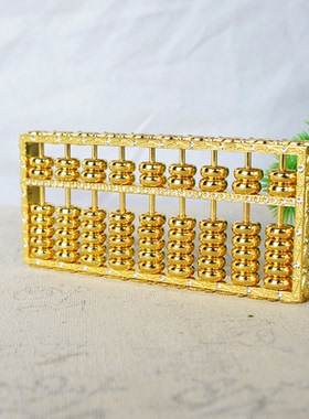 耀莎锌合金镶钻算盘摆件装饰品