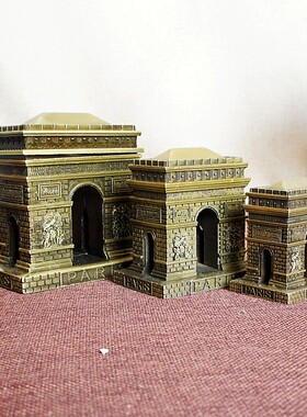 法国建筑金属凯旋门旅游纪念品