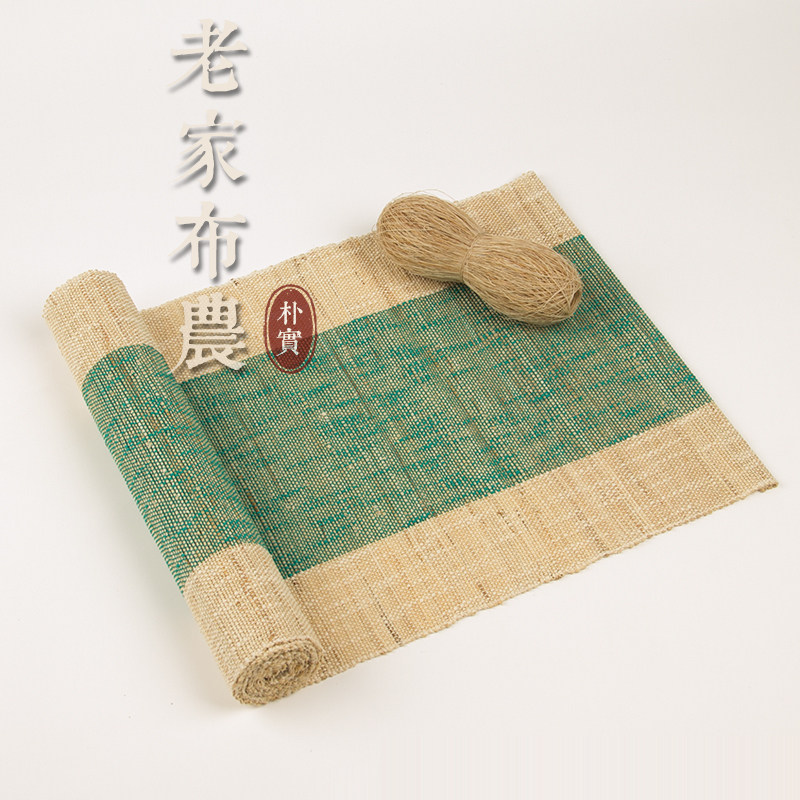 绿色桌旗 清新棉麻风禅意茶席 现代简约茶室茶馆茶艺表演考试桌布