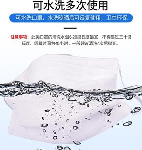 朝美 GB2626-2019 KN90 平面耳带建筑职业防护口罩可水洗多次使用