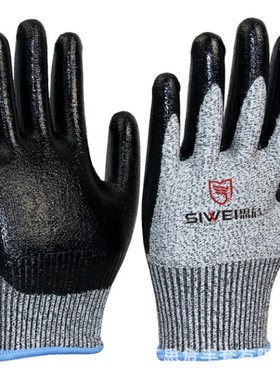 丁晴涂胶HHPE浸胶防割耐磨防刺耐切割打磨金属制造玻璃搬运手套Y