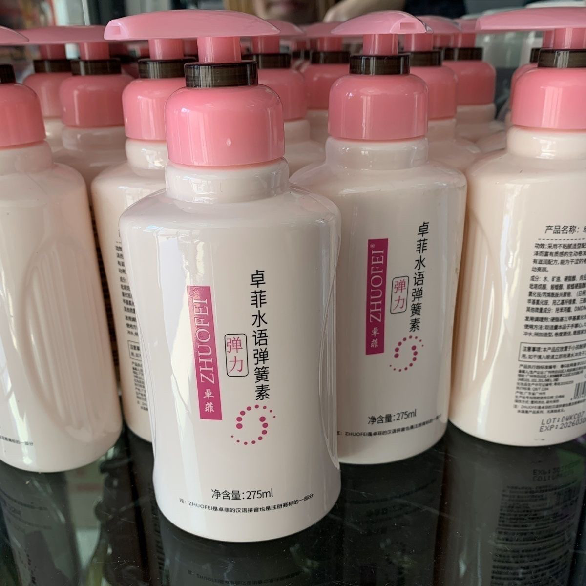 买二送一发廊烫卷发护卷弹力素 清香保湿软定型宝贝蛋弹簧素,个人护理/保健/按摩器材,其它美发工具,淘宝优惠券,粉丝福利购,淘宝优惠卷