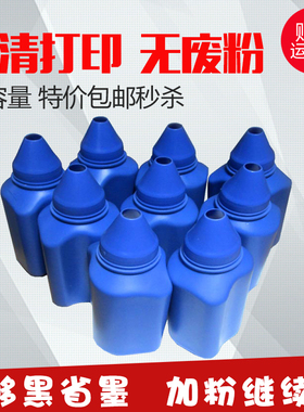 适合三星MLd116r F碳粉/墨粉Xpress M2676N m2835 m2876fh m2626d