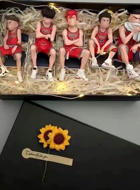 灌篮高手手办男生樱木花道模型