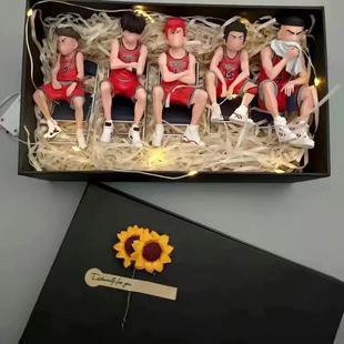 灌篮高手手办樱木花道流川枫湘北五虎男生动漫周边人偶摆件篮球礼