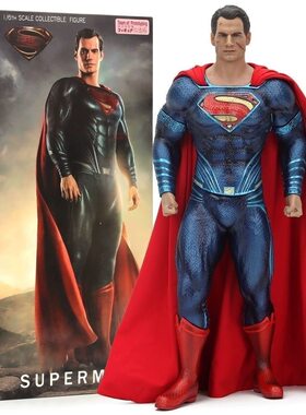 DC超人手办超人钢铁之躯cos服超人克拉克肯特服体紧身衣cosplay