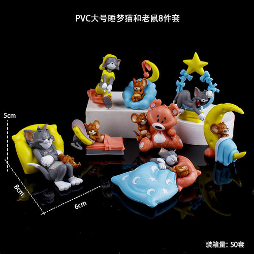 猫和老鼠汽车摆件甜蜜梦境车载盲盒汤姆猫和杰瑞蛋糕摆件铃铛猫咪